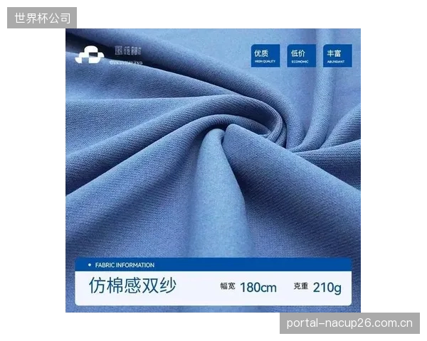 目前行业主流的纱线预缩工艺仍有15%的失败率，是造成成衣不同部位莱卡橡筋弹性回复率不均匀的根源